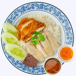 ข้าวมันไก่ ต้ม+ทอด (เตาถ่าน)