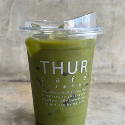 Matcha pure