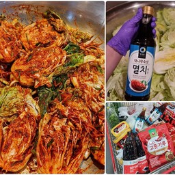 กิมจิ ทำโดยคนเกาหลี สูตรส่งต่อจากฮัลมอนี (700 กรัม)
