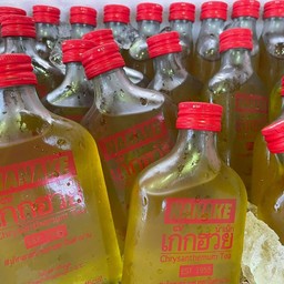 น้ำเก๊กฮวยน้าเน็กสูตรร้านขายยาในตำนาน 6 ขวด