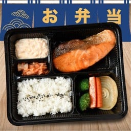 Salmon Steak Bento