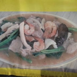 ราดหน้า