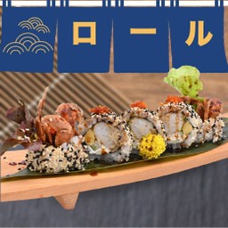 Spider Roll