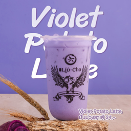 MENU_3026592PQ_1732547902