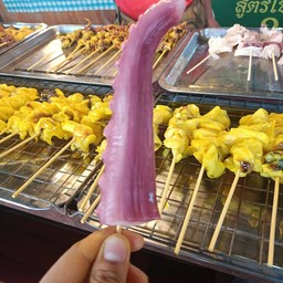 ปลาหมึกย่างถูกๆ