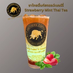 ชาไทยมิ้นท์สตรอว์เบอร์รี่ (Strawberry Mint Thai Tea)