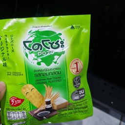 Koji cha by Epic board game -