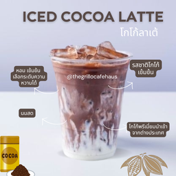 Iced Cocoa Latte