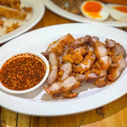 สามชั้นทอด (เป็นกับ)