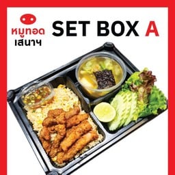 เลือกข้าว เลือกซุปคะ