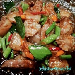 ร้านอิ่มอุ่น อาหารรสเด็ด สาขา1
