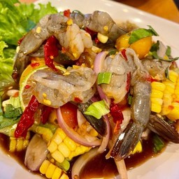 ยำน้ำปลาร้ากุ้งสด