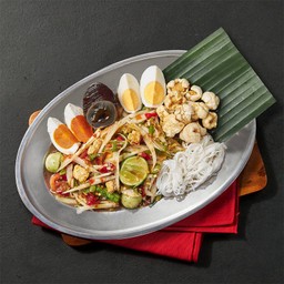 ตำมาเฟีย (S)