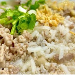 ข้าวต้มหมูสับ