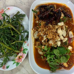 ยำหอยนางรม