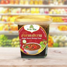 กะปิหวาน