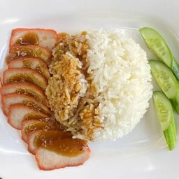 ข้าวหมูแดง