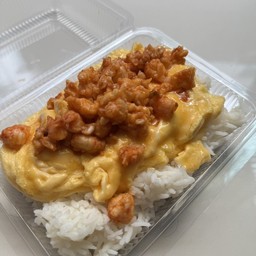 ข้าวหน้าไข่ยู่ยี่กุ้งสับน้ำปลาพริกรสเด็ด