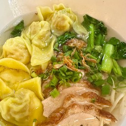 เกี๊ยวกุ้ง น้ำเป็ด