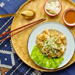 ยำข้าวแรมฟืนทอด