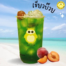 น้ำเขียวบ๊วย