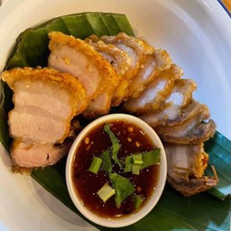 สามชั้นย่างกรอบ