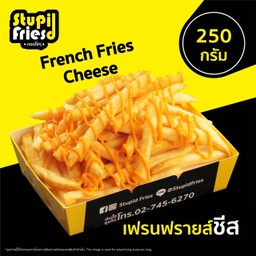 มันฝรั่งทอด ซอสชีส