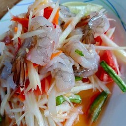 ตำกุ้งสด