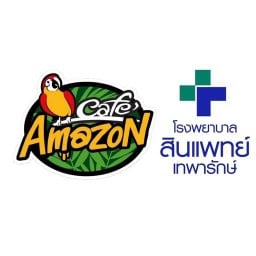 Café Amazon - SD5112 โรงพยาบาลสินแพทย์ เทพารักษ์