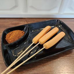 MENU_3023231Lt_1732617144