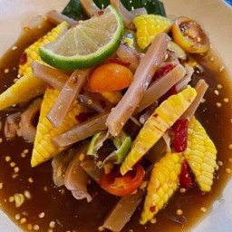 ตำนัวหมึกกรอบ