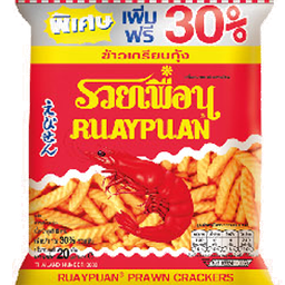 ขนมรวยเพื่อน