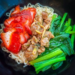 บะหมี่ไข่บะเต็ง + หมูแดง