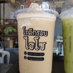 คาราเมลนมสดเย็น