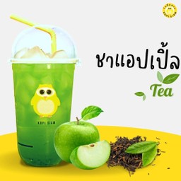 ชาแอปเปิ้ล
