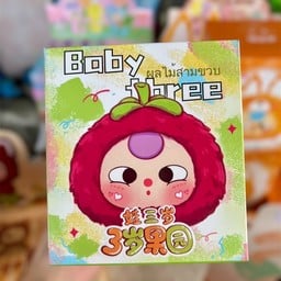 เบบี้ทรี ผลไม้ 3 ขวบ ของแท้