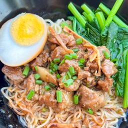 บะหมี่ไข่บะเต็ง