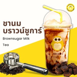 ชานมบราวน์ชูก้า