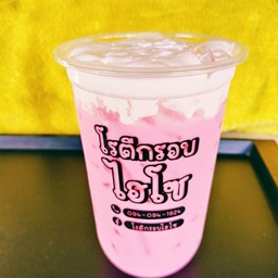 นมชมพูเย็น