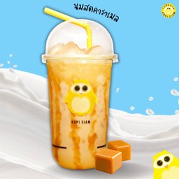 นมสดคาราเมล