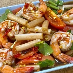 ตำไหลบัวกุ้งสุก