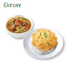[ข้าวไข่เจียวนัว] ข้าวไข่ฟู+แกงป่าไก่
