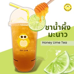 ชาน้ำผึ้งมะนาว