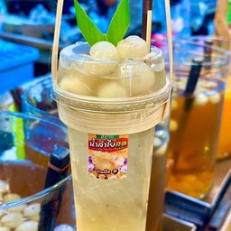 น้ำลำไยสด