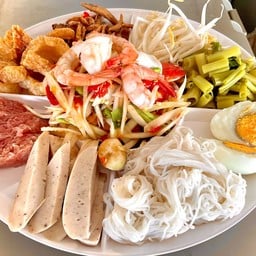 ตำถาดทะเลปลาร้า