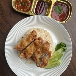 ข้าวมันไก่ทอด