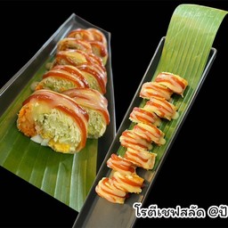 โรตีเชฟสลัด