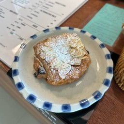 Almond Chocolate Croissant