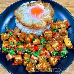 ข้าวหมูกรอบคั่วพริกเกลือ