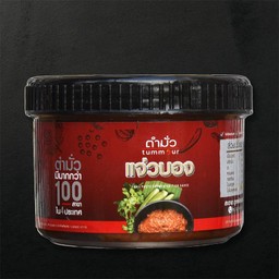 น้ำพริกปลาร้าบองผัดสุก 160 g.